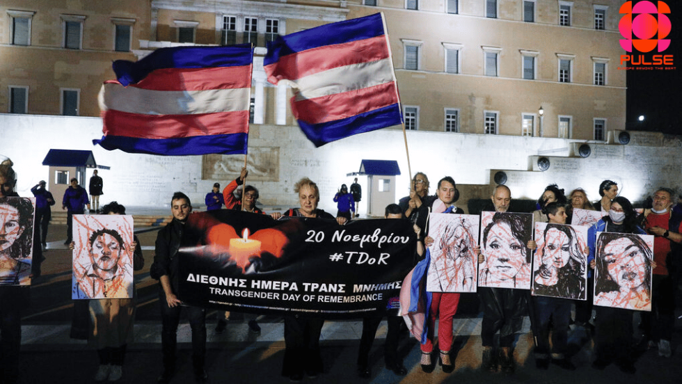 Σιωπηλή πορεία για τη Διεθνή Ημέρα Τρανς Μνήμης τον Νοέμβριο του 2020
